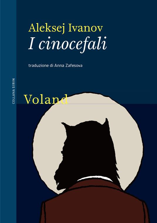 I cinocefali image